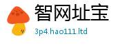 2025年天天免费资料乃2025年最新资料大全官网入口